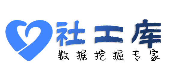查聊天查男朋友Soul号